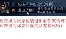 古董商最新爆料事件,神秘古董背后的惊人真相