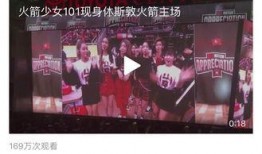 娱乐不息爆料真相视频,深度剖析爆料真相背后的故事