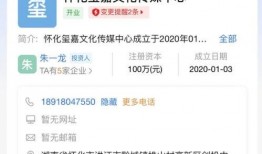 六叔最新爆料入口网站大全,全网入口网站大全大汇总
