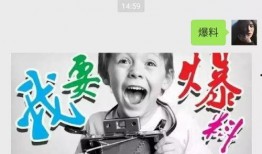 爆料获奖的视频大全,年度获奖视频大全盘点