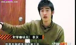 舞美师人族爆料视频大全